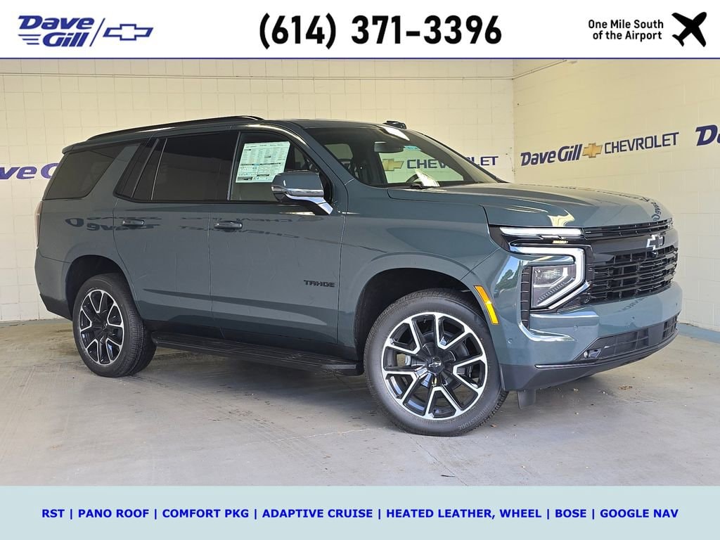2026 Chevrolet Tahoe