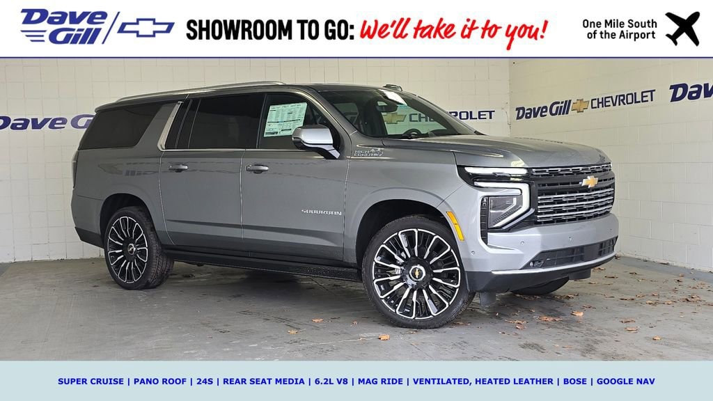 2025 Chevrolet Suburban