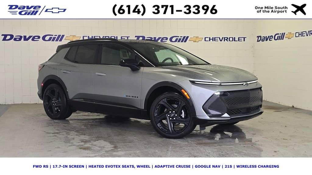 2026 Chevrolet Equinox EV