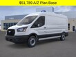 Ford Transit-250