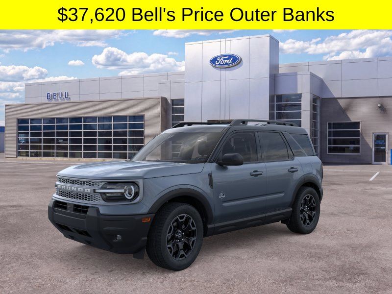 2026 Ford Bronco Sport