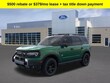 Ford Bronco Sport