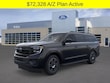 Ford Expedition Max