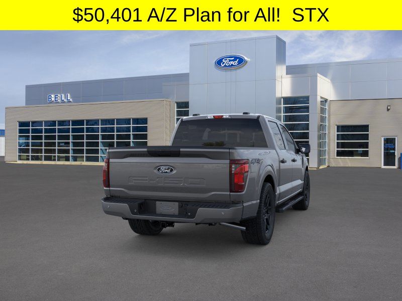 2025 Ford F-150 STX - Photo 8
