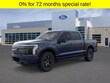 Ford F-150 Lightning