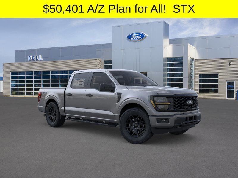 2025 Ford F-150 STX - Photo 7