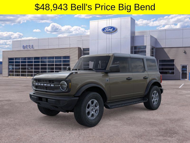 2026 Ford Bronco SUV 