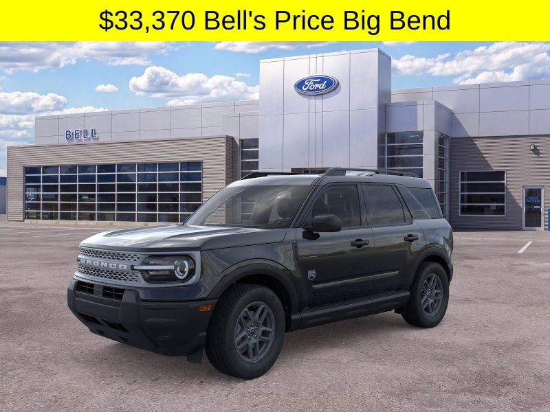 2026 Ford Bronco Sport
