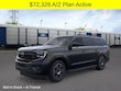 Ford Expedition Max