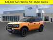  Ford Bronco Sport