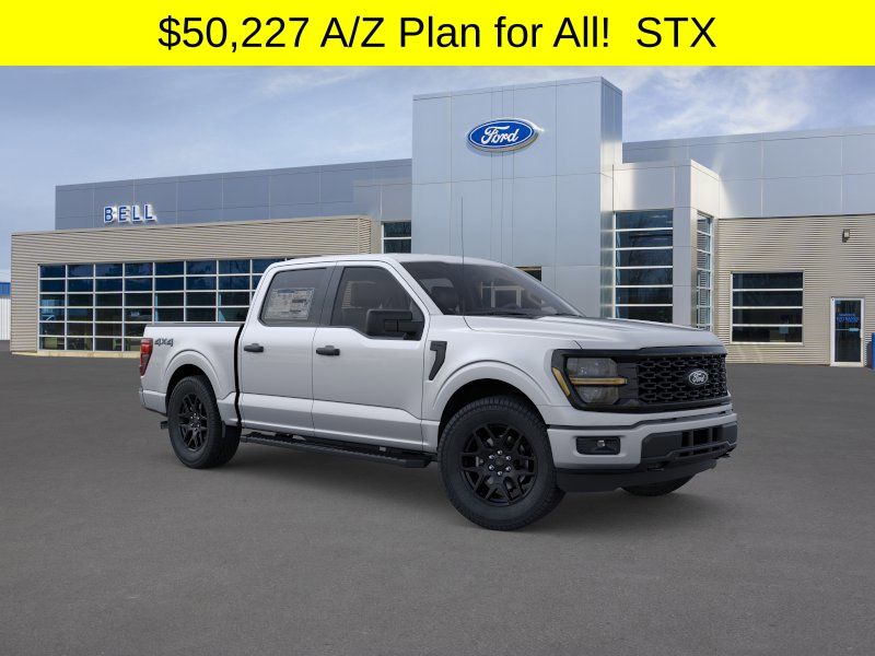 2025 Ford F-150 STX - Photo 7