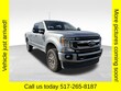 Ford F-250SD