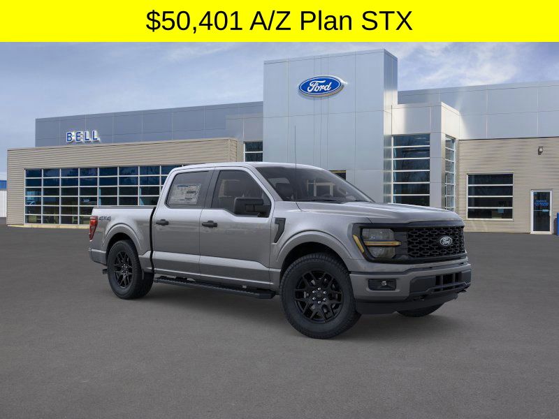2025 Ford F-150 STX - Photo 7