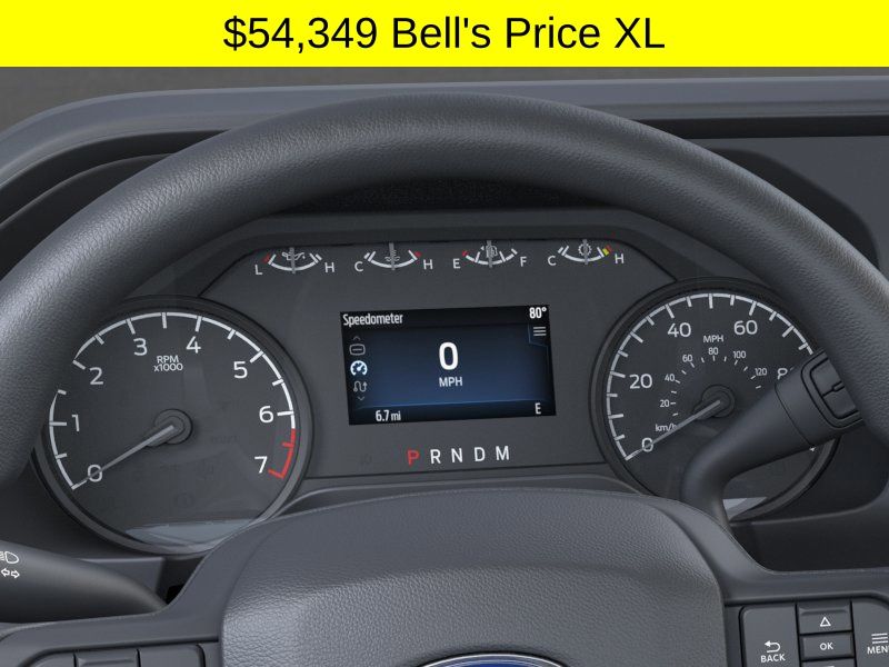 2026 Ford F-250 Super Duty XL - Photo 13