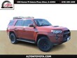 Toyota 4Runner
