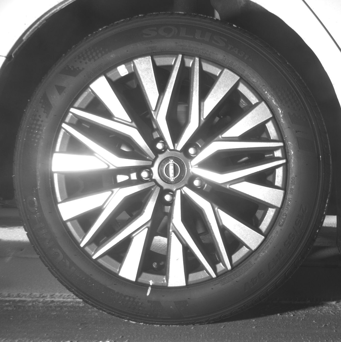 Thumbnail: 2025 Nissan Altima - 12