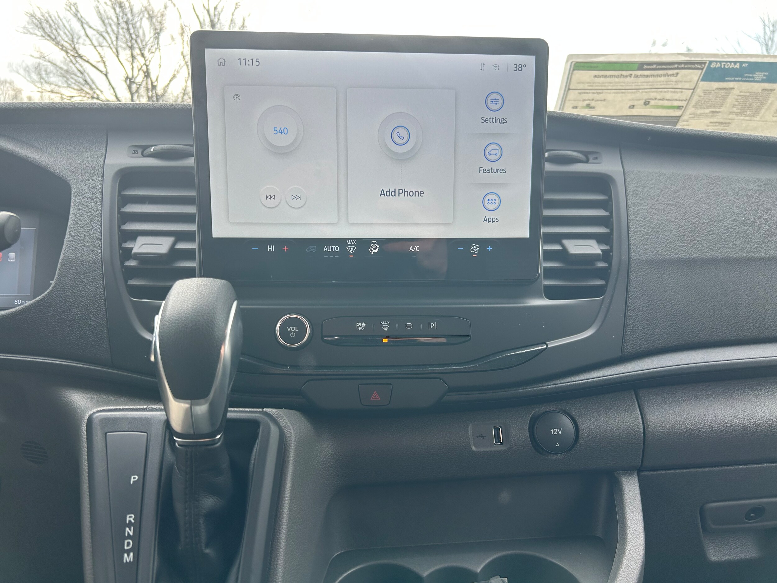 2026 Ford Transit Van Base - Photo 8
