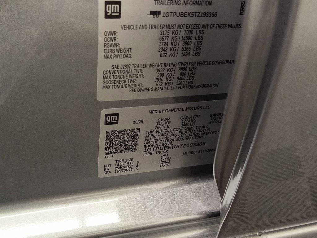 2026 GMC Sierra 1500 SLE - Photo 19