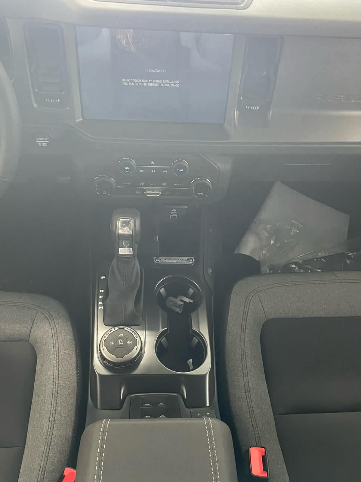 2026 Ford Bronco 4-Door Big Bend - Photo 8