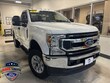 Ford Super Duty F-250 SRW