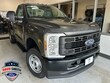 Ford Super Duty