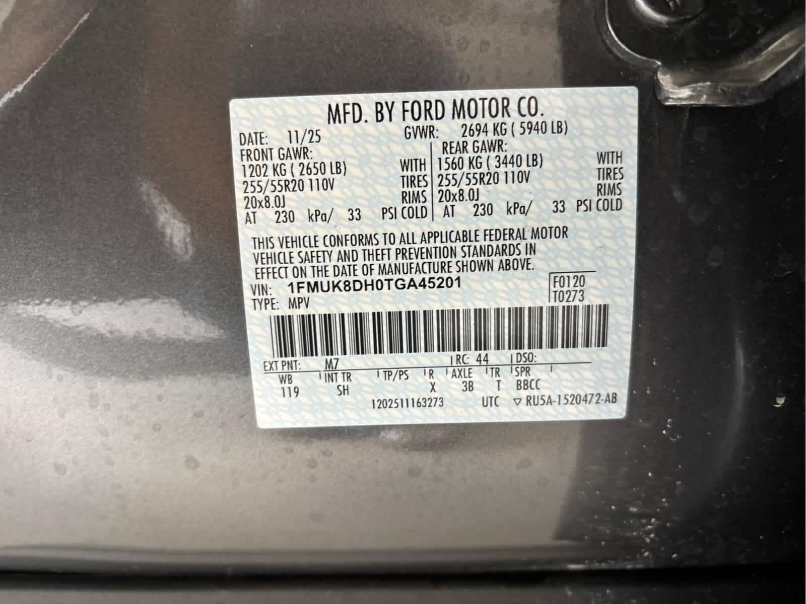 2026 Ford Explorer Active - Photo 16