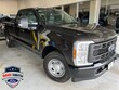 Ford Super Duty