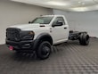  Ram 4500 Chassis