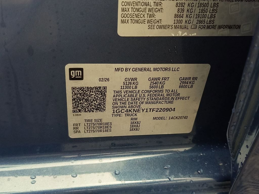 2026 Chevrolet Silverado 2500 HD LT - Photo 16
