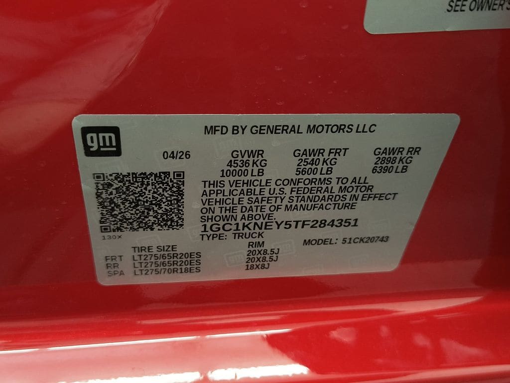 2026 Chevrolet Silverado 2500 HD LT - Photo 16