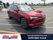 Chevrolet Blazer EV