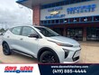 Chevrolet Bolt EUV