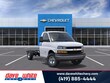  Chevrolet Express Cutaway 3500