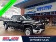  Chevrolet Silverado 2500 HD
