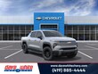  Chevrolet Silverado EV
