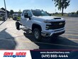 Chevrolet Silverado 2500 HD