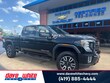GMC Sierra 2500 HD