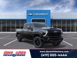  Chevrolet Silverado 2500 HD