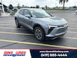 Chevrolet Blazer EV