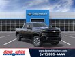  Chevrolet Silverado 2500 HD