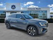  Volkswagen Atlas Cross Sport