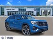 Volkswagen Atlas Cross Sport