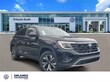 Volkswagen Atlas Cross Sport