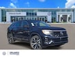  Volkswagen Atlas Cross Sport