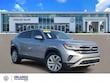 Volkswagen Atlas Cross Sport