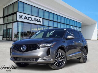 2026 Acura RDX