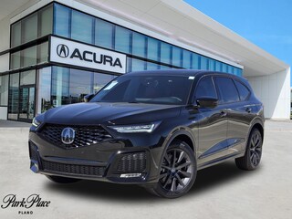 2026 Acura MDX