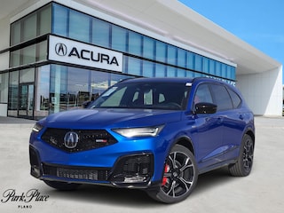 2026 Acura MDX