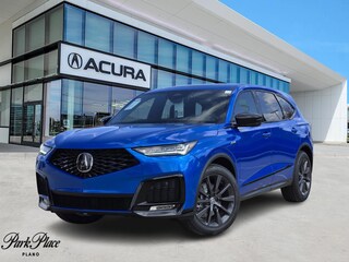 2026 Acura MDX