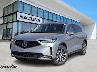 2026 Acura MDX